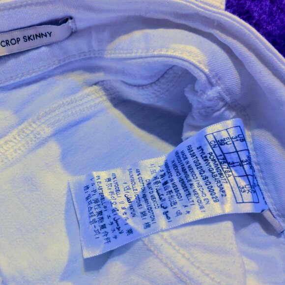 Guess Pre-loved White Stretch Denim 1981 skinny crop jeans Size 31 - Picture 2 of 7